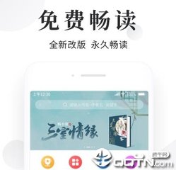 菲律宾现在移民要多少钱，菲律宾移民在哪里办理_菲律宾签证网